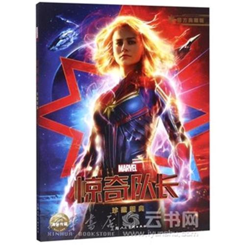 新墨西哥州出生证明买个多少钱
